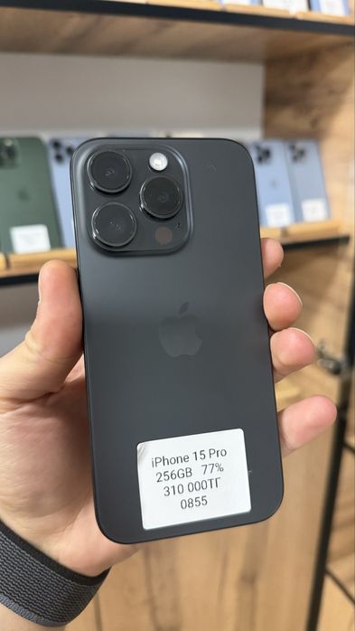 iPhone 15 Pro 256 GB