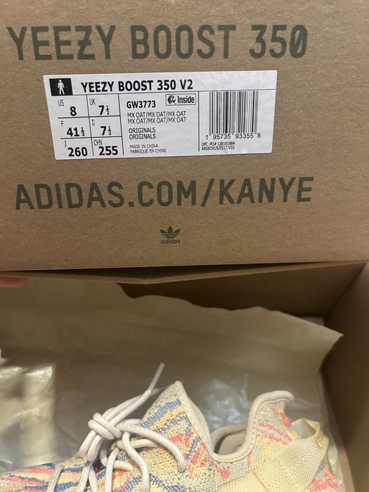 Adidas YEEZY BOOST 350 V2 MX Oat