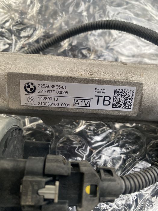 Кормилна рейка BMW iX