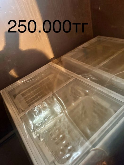 Продам морозильники и холодильник