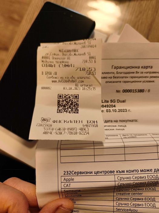 Телефон xiaomi 13 lite