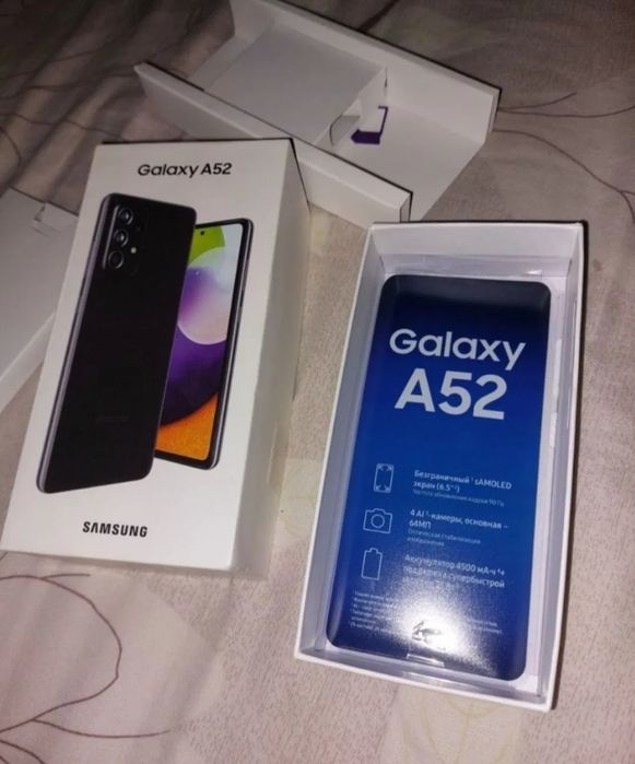Samsung a52 128 gb