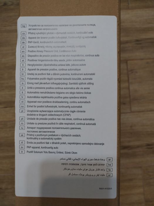 Resmed AirSense 11 Autoset pt apnee