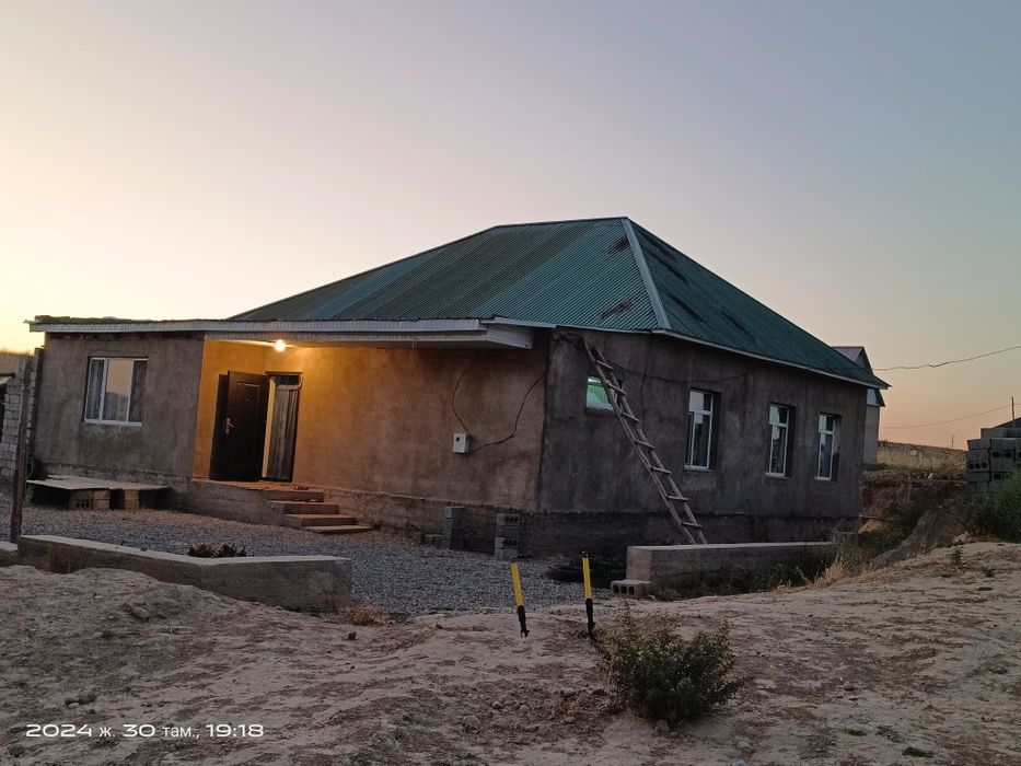 Үй сатылады. Дом продается