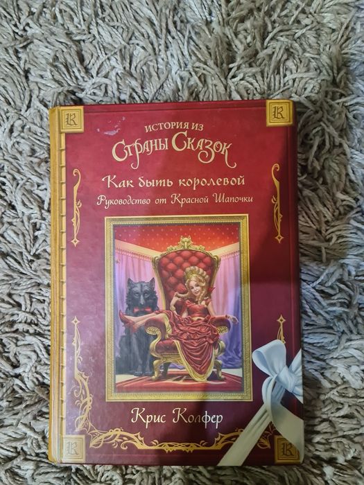 Книги, почти новые