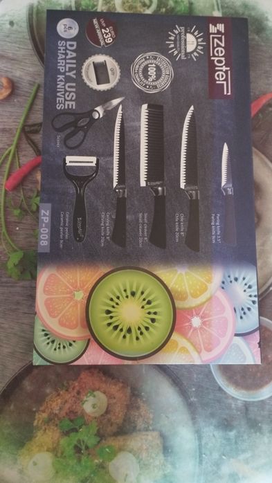 Набор кухонных ножей. Немецкий