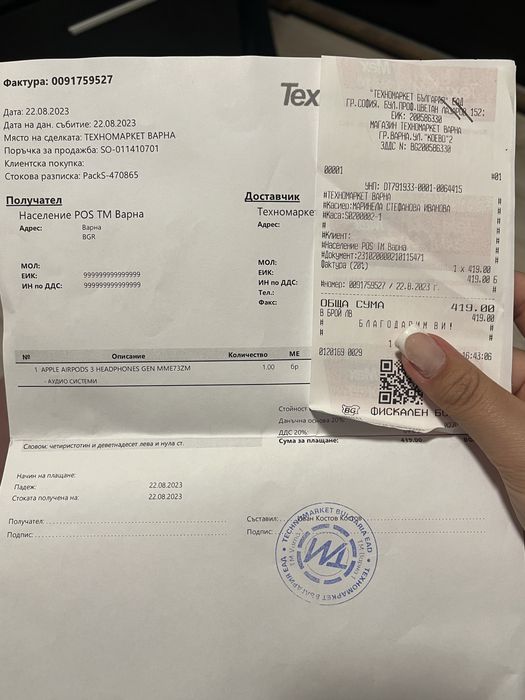 Apple airpods 3 headphones