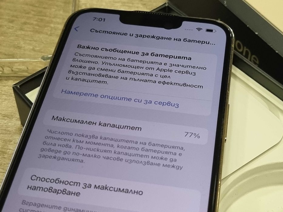 Apple iPhone 13 Pro, 256GB