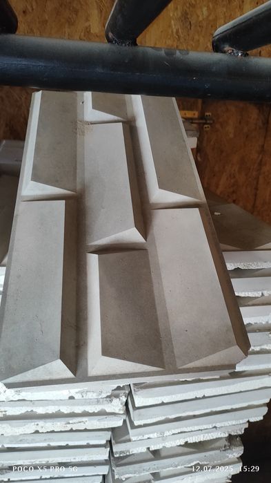 Калона на травинтин есть термопонел