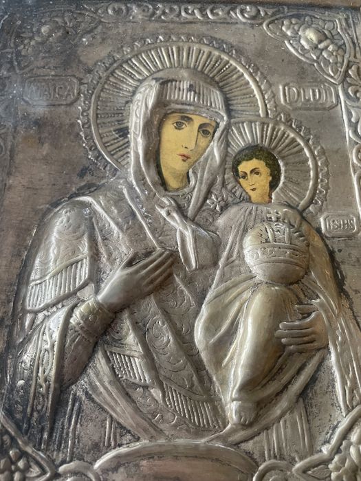 Icoane  vechi,stare originala