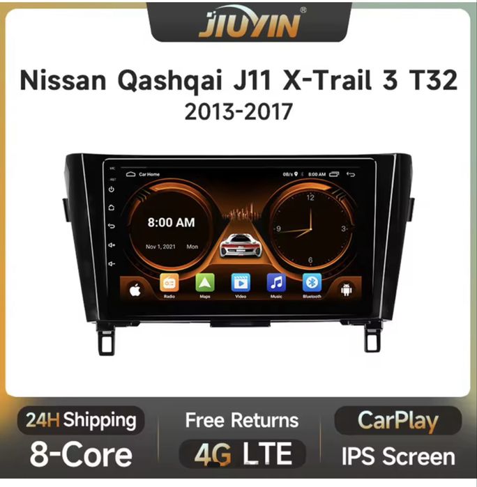 Multimedia  за Nissan