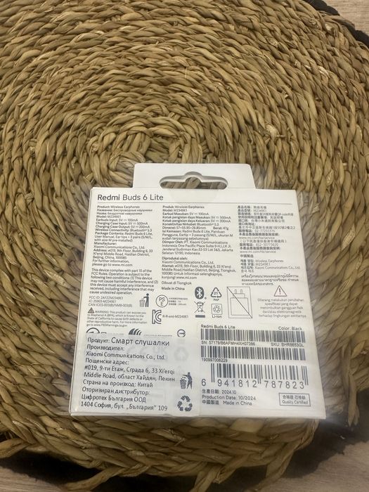 Xiaomi Redmi buds 6 lite