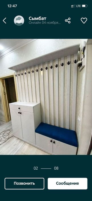 Сборка разборка мебели