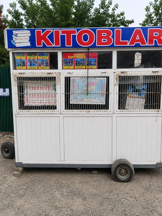 Butka sotiladi ichlari zoʻr xolatta