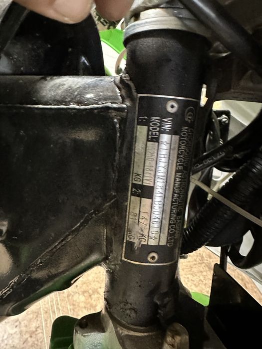 Мотоцикл Ttr 250