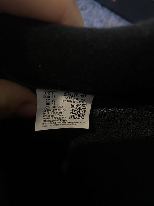 Nike Air Force 1 Supreme, 44, noi