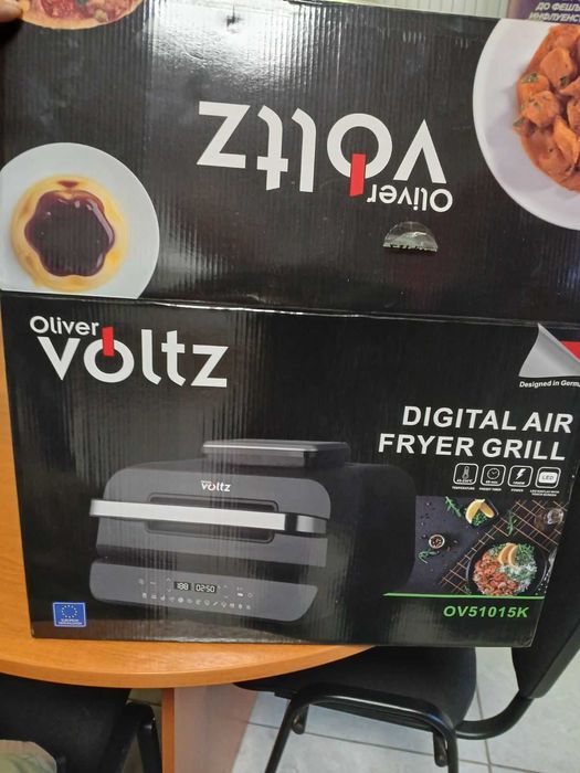 Air fryer grill 1800W