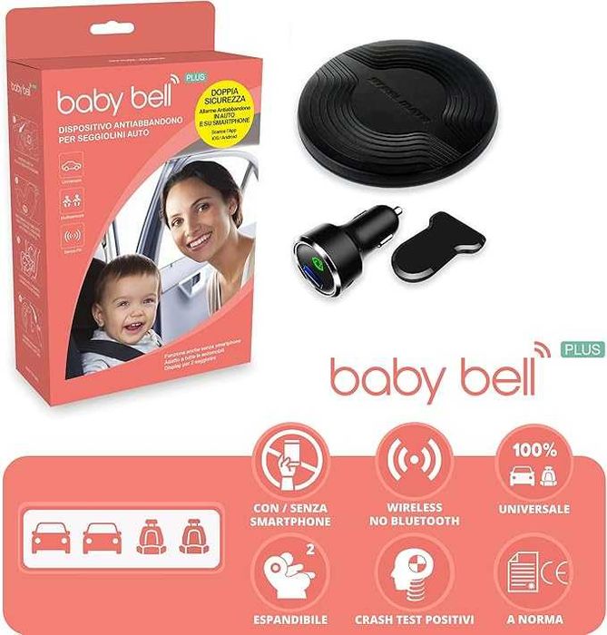 Сензор против изоставяне на бебе кола Baby Bell Plus