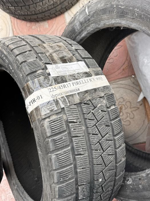 Зимние шины Pirelli 225/45/17