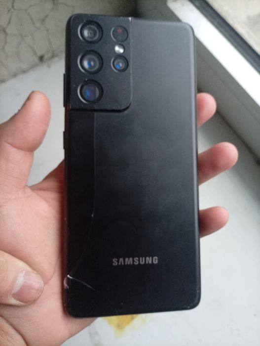 Samsung galaxy s21 ultra