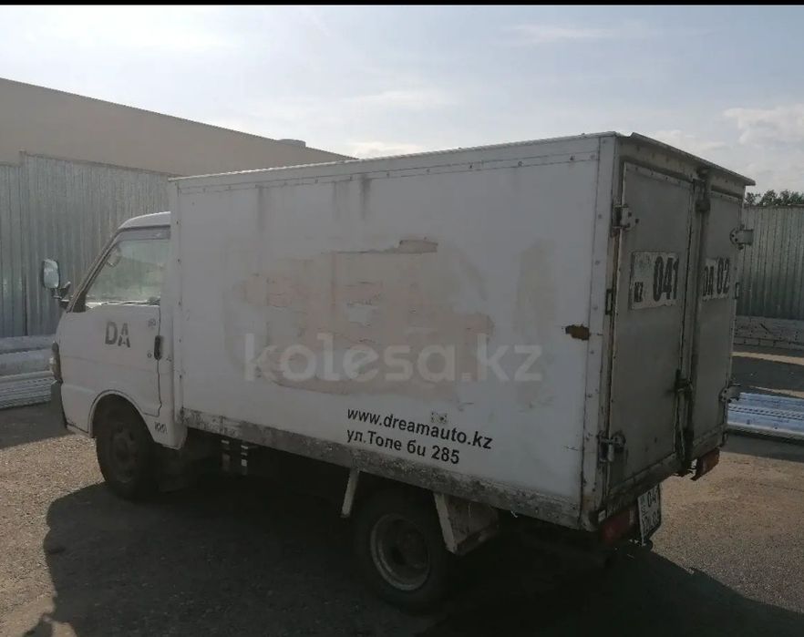 Продам авто в рассрочку