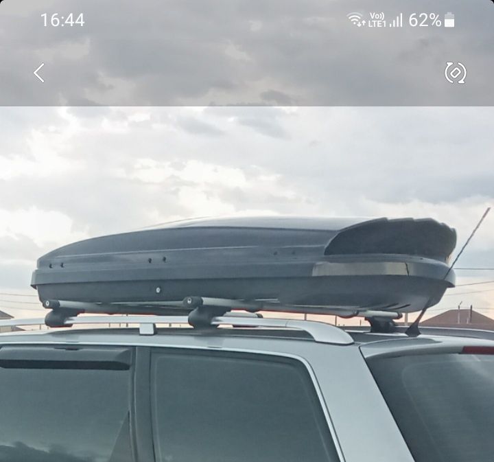 Продам авто бокс