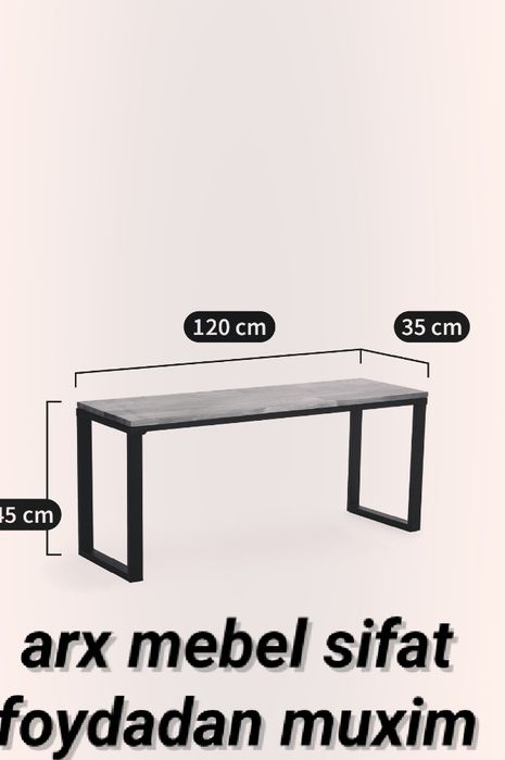 Обеденный стол, квадратный, из промасленного дуба, на 8 персон,