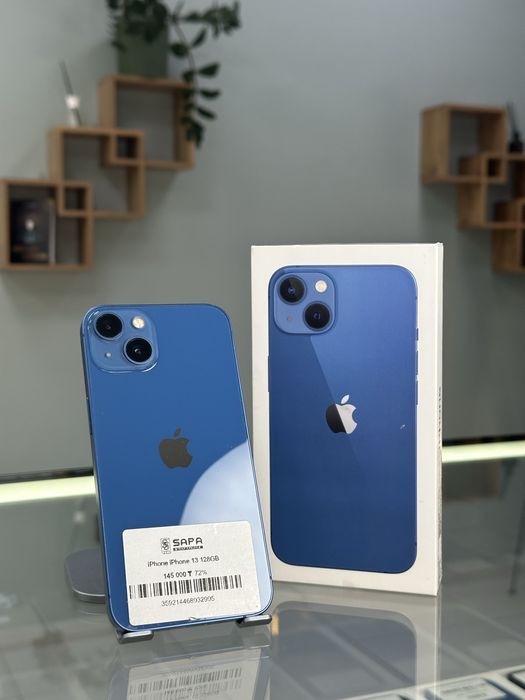 айфон 13 синий 75%