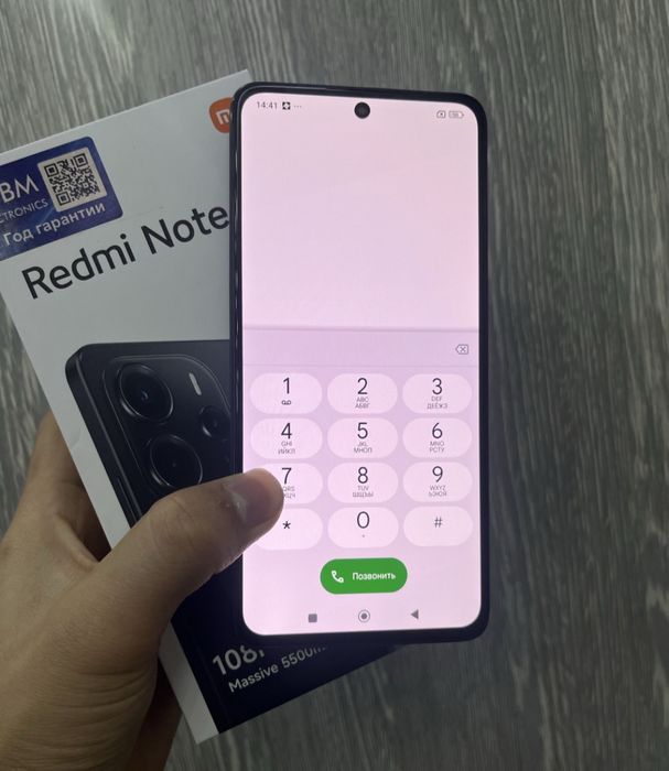 Redmi Note 14 8/256 GB