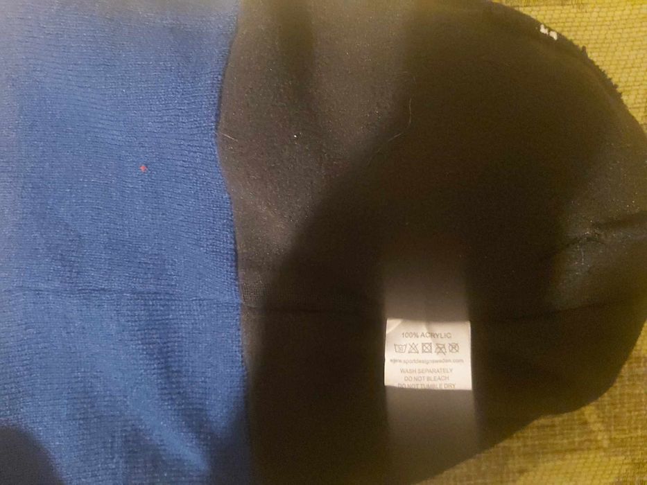 Зимна шапка NEFC