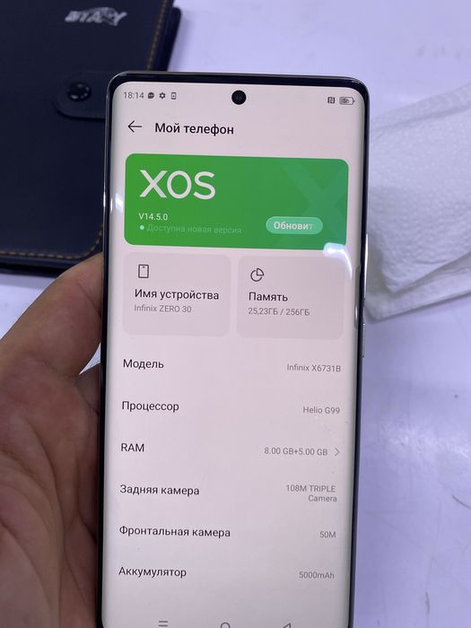 Infinix zero 30