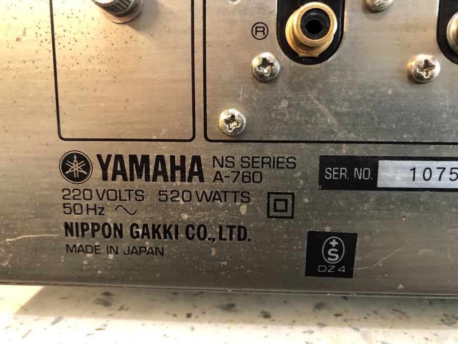 Yamaha A-760 стерео