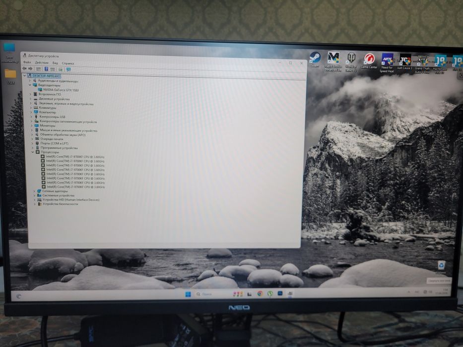 Срочно продам игровой ПК