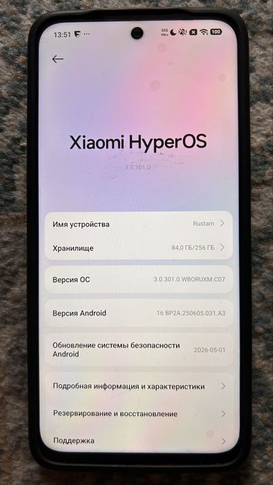 Redmi 15 с гарантией