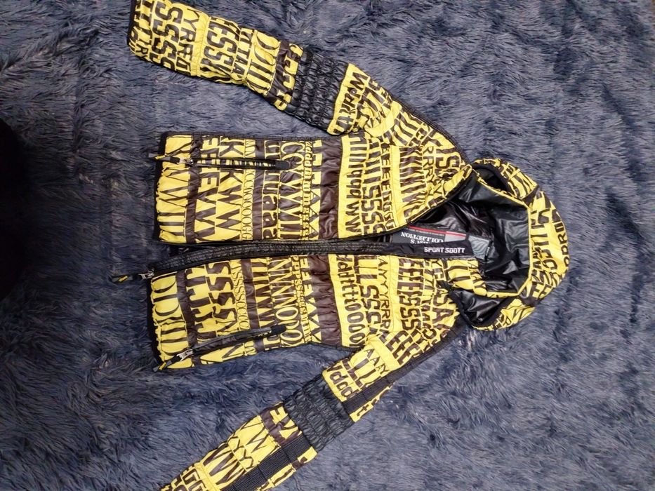 Куртка демисезонная