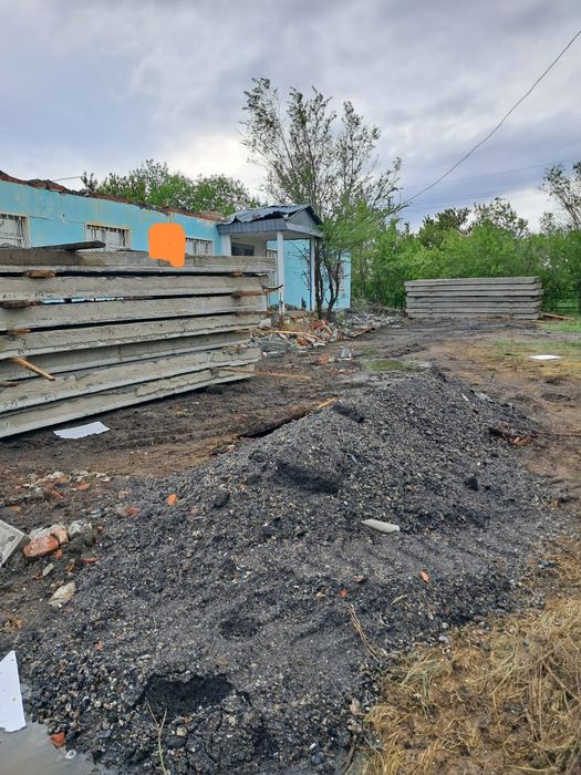 Строительный материал