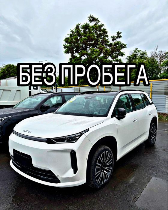 Gac aion i60 Gibrid 2026 Jac ion R19 Diskada Gak ayon 60