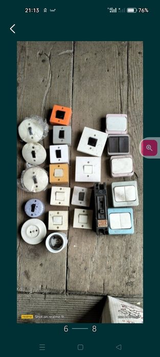 Кабель, выключатели