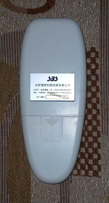 Физиотерапевтический прибор Шубоши FZ-1