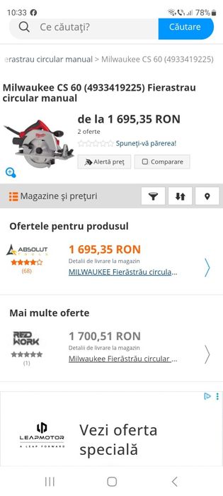 Circular Milwaukee CS 60 an 2022