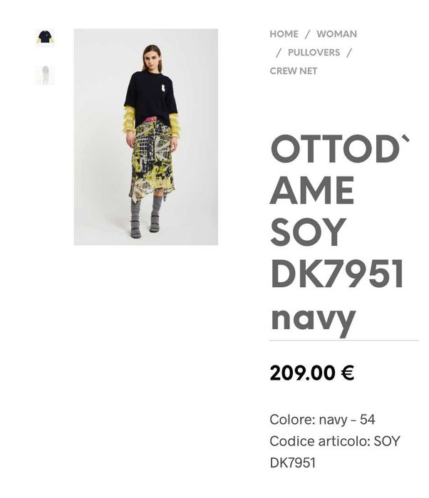 Шерстяной свитер Ottod'Ame (Италия) Новый, без бирок