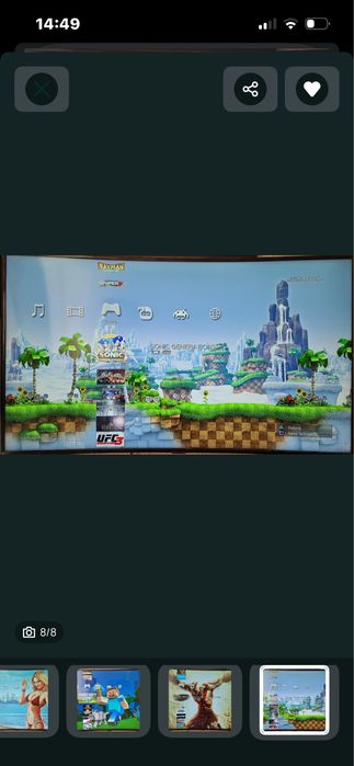 PS3 Modat perfect functional
