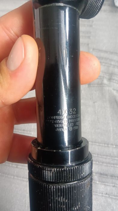 Стара японска оптика HAKKO 4x32