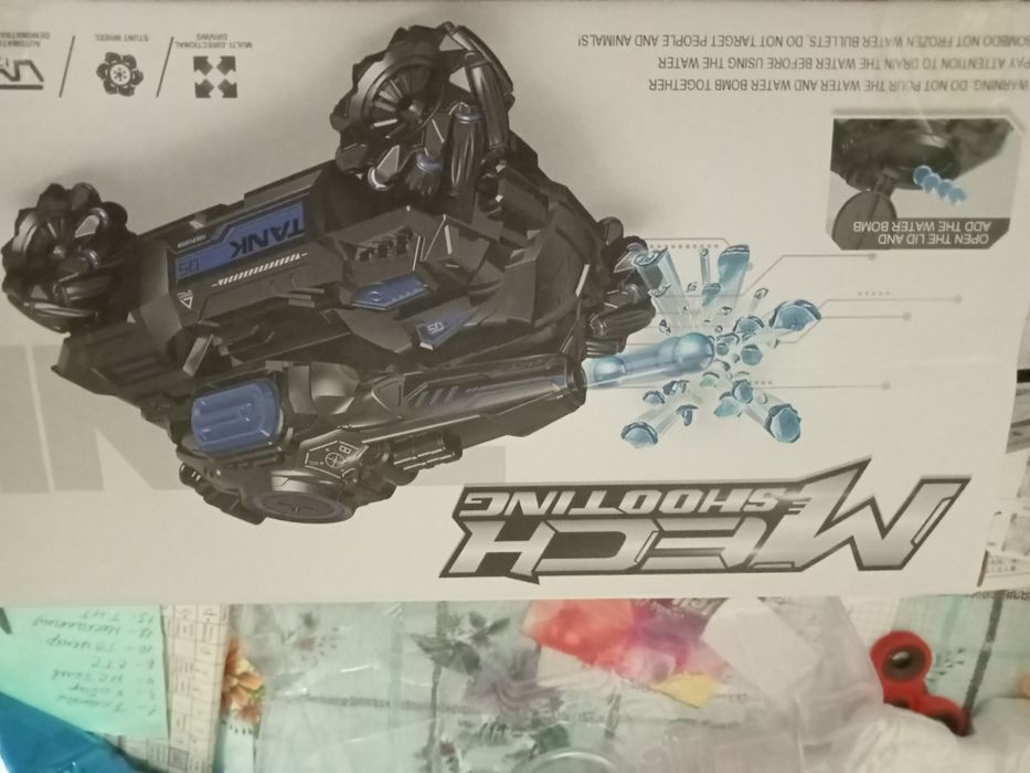 Продам хорошую игрушку Танк.