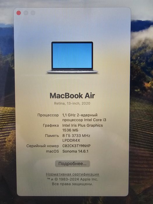 Macbook Air 13  2020 i3