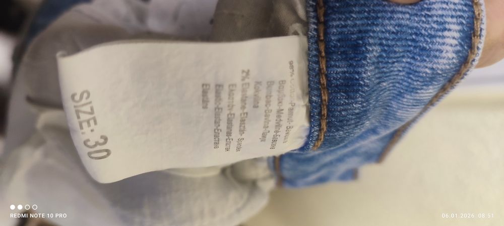 Дамски дънки – размер 30 – светлосини, накъсан ефект