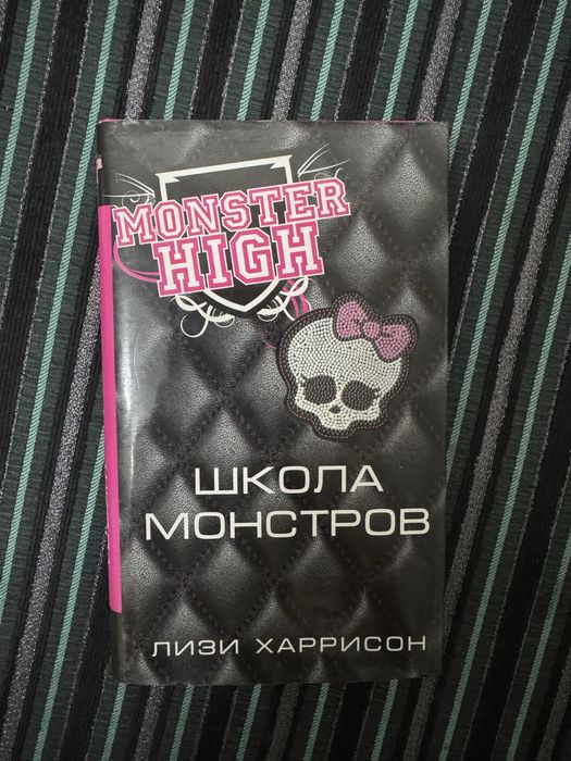 Продам детские книги