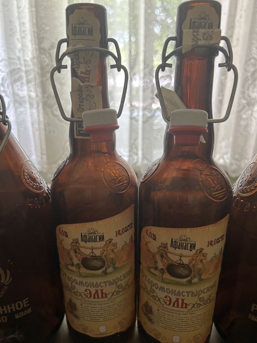 Продам бутылки бугельные