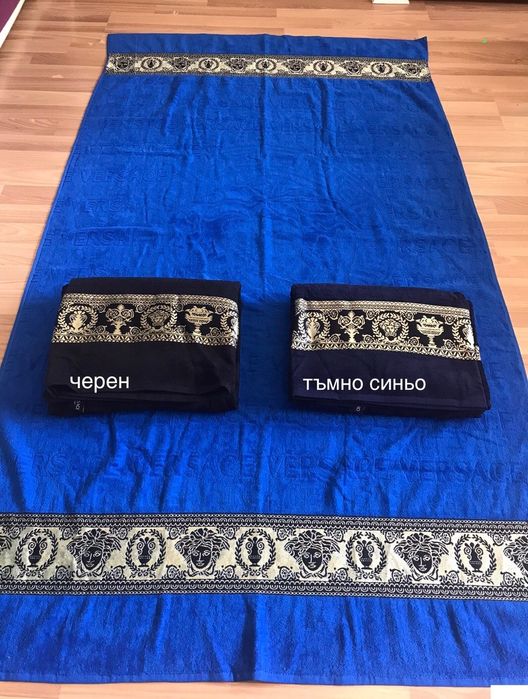 Маркови плажни Хавлии  100/170 100% памук 35 Лв