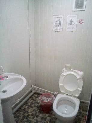 Арзон 2 кишилик хостел